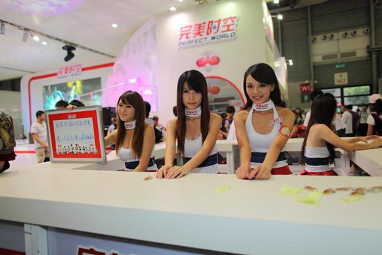 2010 ChinaJoy 展会化妆